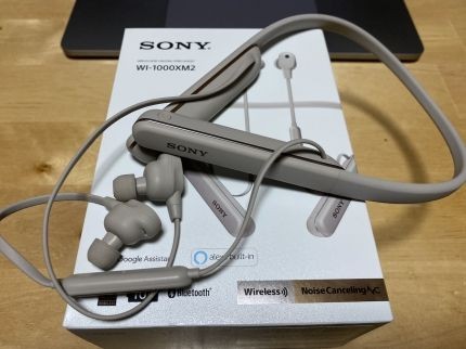 Sony WI-1000XM2
Behind the-neck headphones